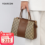 意尔康大容量托特包生日礼物单肩斜挎包妈妈包女士手提包包女款2025年