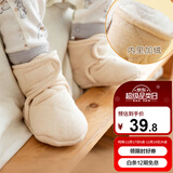 拉夏莉亚婴儿鞋秋冬宝宝鞋子冬季加绒鞋袜步前鞋新生0-6-12月软底棉鞋外出