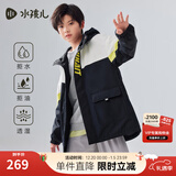 水孩儿（SOUHAIT）童装男童女童摇粒绒外套2025秋冬季新款儿童三防风衣百搭加绒上衣 藏蓝 SHTDND05CC750B09 170