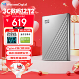 西部数据（WD）1TB 移动硬盘 type-c Ultra系列 2.5英寸 银 机械硬盘 笔记本电脑外接加密兼容Mac 大容量家庭存储