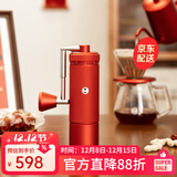 泰摩栗子S3磨豆机 手摇磨豆机咖啡豆研磨机手动外调磨粉器