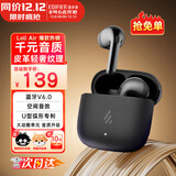 漫步者（EDIFIER）元气仓Lolli Air真无线蓝牙耳机半入耳花再降噪通话听歌空间音效AI翻译萝莉适配苹果华为小米手机 【入会立减5元】墨玉灰+耳机套