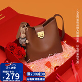 viney牛皮包包女包品牌水桶包轻奢单肩斜挎包生日圣诞礼物送女生女友