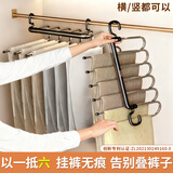 呈爱不锈钢魔术裤架折叠伸缩式多功能裤夹家用衣柜西裤免叠省空间抽拉 (黑金)轻奢不锈钢6层折叠魔术裤架