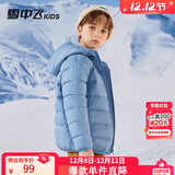 雪中飞童装儿童轻薄羽绒服男童新款中大童女童薄款外套冬 深雾蓝 170
