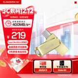 闪迪（SanDisk）256GB Type-C USB3.2 手机U盘DDC4金色 读速高达400MB/s 手机电脑两用 金属双接口大容量优盘