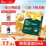 英氏（Engnice）婴幼儿DHA谷物酥酥饼干蔓越莓味 婴儿零食辅食饼干宝宝零食80g
