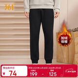 361°运动裤男士秋冬季加绒保暖休闲卫裤束脚跑步长裤子男652344704D-5