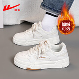 回力女鞋小白鞋女士休闲鞋冬季板鞋百搭韩版潮流厚底增高运动加棉鞋子 米卡其 37