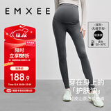 嫚熙（EMXEE）孕妇加厚打底裤秋季新款孕期瑜伽裤孕妇裤托腹裤提臀裤孕妇装深灰