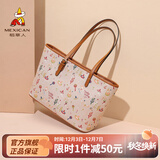 稻草人（MEXICAN）女包2025新款潮流欧美手提包女大容量复古手提女生日礼物送女生 卡其色-小版