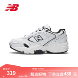 NEW BALANCE NB 官方老爹鞋女鞋户外复古百搭低帮休闲运动鞋452系列 白 色 WX452SB 37 (脚长23.5cm)