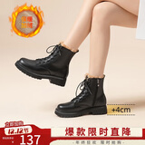 ZHR马丁靴女冬复古英伦风靴子女时尚百搭长毛绒短靴女 ES08B 黑色 37