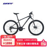 捷安特（GIANT）ATX 660铝合金21速油压碟刹成人变速山地自行车 消光亮黑 26×15.5 S 建议155-170cm