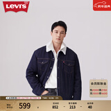 Levi's李维斯冬季情侣美式复古哈灵顿风保暖仿羊羔绒棉服牛仔外套 深牛仔色 XS