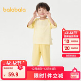 巴拉巴拉儿童睡衣套装春夏薄款空调服男女童家居服小童中大童208224171206