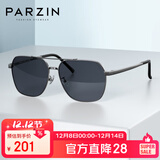 帕森（PARZIN）偏光太阳镜男 时尚简约多边形眼镜合金框防晒驾驶潮墨镜PZ6653