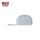 MUJI 聚酯纤维化妆包 收纳包便携式 小化妆包 洗漱包收纳袋 居家旅行 迷你/10.5*7.5*3cm/水蓝色