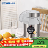 虎牌（TIGER）保温壶气压式热水瓶MAA-A22C-XW  2.2L 珍珠白