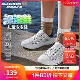 Skechers斯凯奇儿童洞洞鞋夏季凉鞋男女童涉水溯溪鞋防滑沙滩拖鞋91995L 男/白色/海军蓝/红色/WNVR 38