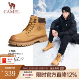 骆驼（CAMEL）【王俊凯同款】加绒马丁靴男鞋秋冬新款大黄靴女户外工装登山靴子 G13W379132 金黄色 40