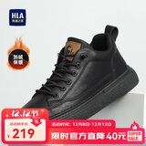 海澜之家HLA男鞋秋冬款休闲皮鞋子男士板鞋HAAXXM4DBF453 黑色短绒款45