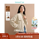 茵曼（INMAN）复古麂皮绒休闲外套2025冬季新款女装高级宽松长袖小个子夹克上衣 浅杏色 S