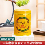 中茶 海堤乌龙茶老枞水仙武夷山岩茶黄罐、金罐、红印水仙系列茶叶 2021年红印老枞水仙125g*1罐