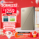 西部数据（WD）5TB 移动硬盘 type-c Ultra系列 2.5英寸 金 机械硬盘 笔记本电脑外接加密兼容Mac 大容量家庭存储