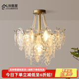 鹿屋法式客厅水晶吊灯北欧创意轻奢时尚玻璃珍珠房间灯具温馨主卧室灯 A款金色 四层【50CM】三色