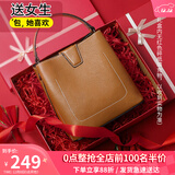 viney包包女包牛皮水桶包轻奢斜挎单肩手提包生日礼物高级感送女友老婆