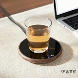 TEAHUE加热杯垫陶瓷杯恒温杯垫 电热杯垫办公室家用保温杯垫 