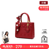 纽芝兰（NUCELLE）戴妃包包女2025手提婚包大容量单肩斜挎包生日情人节礼物送老婆