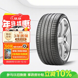 倍耐力静音棉胎255/45R19 104Y PZERO-PZ4(NCS,ELT)(T0)(KS)原配MODELY