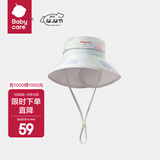 babycare婴儿帽子宝宝遮阳帽渔夫帽亲子沙滩帽儿童防晒帽 布西兰紫 S-宝宝款（建议头围45-50cm）