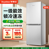 荣事达双开门冰箱一级能效 小户型家用中型两门电冰箱三门软冷冻 203升 一级能效 直冷银色
