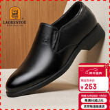 老人头（LAORENTOU）皮鞋男鞋商务正装鞋韩版休闲头层皮软底透气休闲鞋 110210 黑 42