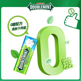 绿箭薄荷糖 润喉糖 铁盒 无糖  提神 咽喉炎 护嗓  方便携带 茉莉花茶35粒*15盒