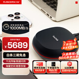 闪迪（SanDisk）8TB Type-c USB 3.2 桌面固态硬盘T40备份小魔方 读速高达1000MB/s 大容量 安全稳定