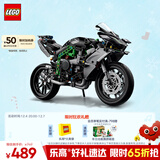 乐高（LEGO）积木拼装机械组系列42170 川崎H2摩托车不可遥控男孩玩具圣诞礼物