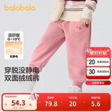 巴拉巴拉童装儿童长裤男童女童摇粒绒裤子冬装束脚休闲裤