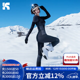 酷峰滑雪速干衣成人户外保暖内衣男女骑行徒步秋裤透气快干套装登山 【倍暖】黑色套装（女款） M