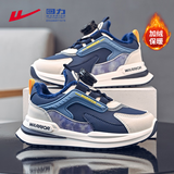 回力（Warrior）童鞋冬季女童运动鞋加绒保暖儿童棉鞋男童鞋WZ-B082L 深蓝/米31