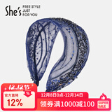 She's茜子雾夜浮光手工钉珠网纱宽发箍时尚头箍生日礼物送女友