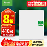 施耐德电气 配电箱 空开强电箱双排24回路家用暗装配线箱白色天朗系列TLA24B