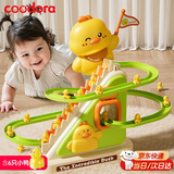 COODORA小鸭子爬楼梯抬头玩具婴儿宝宝1-3岁宝宝早教滑滑梯生日礼物