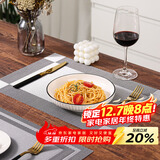 拜杰家用防烫隔热餐桌垫轻奢高级感牛排西餐盘餐垫防水防油餐布4片装