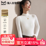 猫人半高领打底衫女2025新款加绒加厚秋冬德绒黑色内搭长袖羊毛针织衫