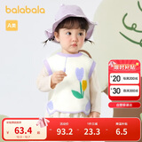 巴拉巴拉童装儿童马甲男童宝宝纯棉毛衫2025秋装新款针织背心内搭萌趣上衣