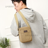 畅印单肩斜挎男帆布潮动户外休闲男士迷你背手机帆布男包小跨包背包 卡其色